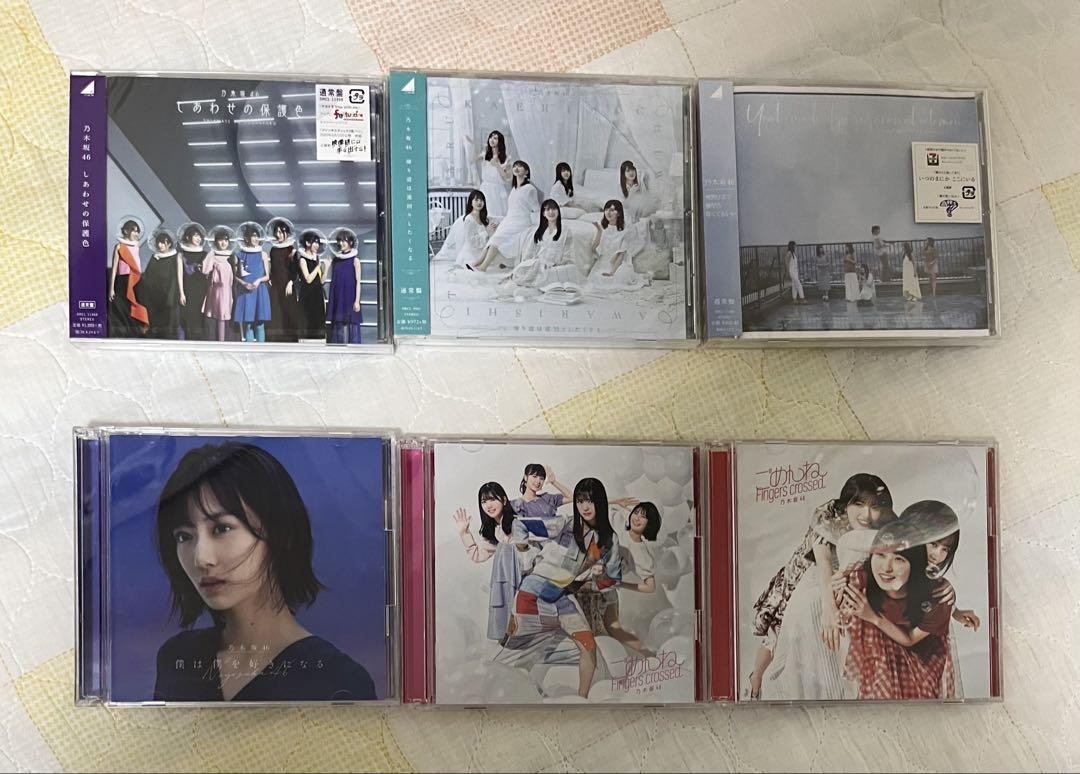 乃木坂 DVD CD アルバム まとめ売り Yahoo!オークション -「乃木坂46 cdまとめ売り」の落札相場