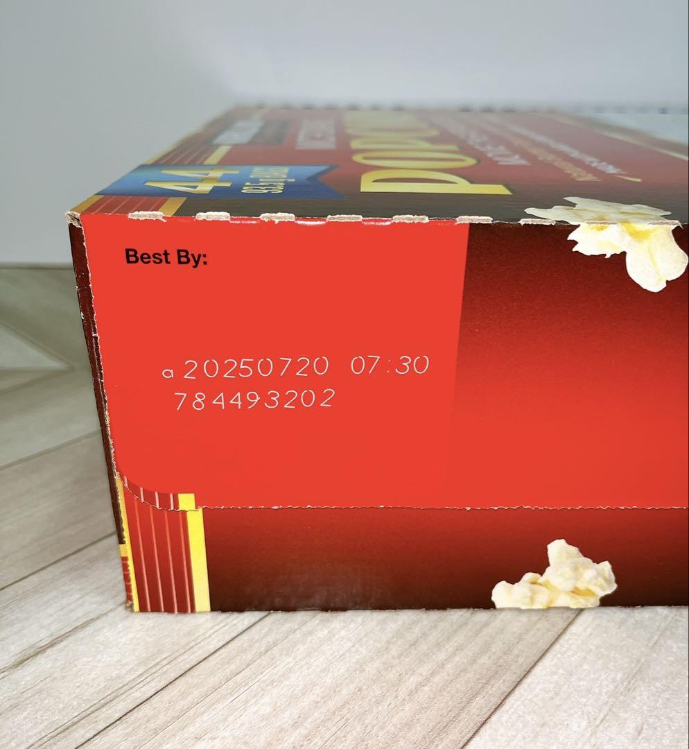 カークランドシグネチャー 電子レンジ用 ポップコーン 44袋入り4.1kg×2箱