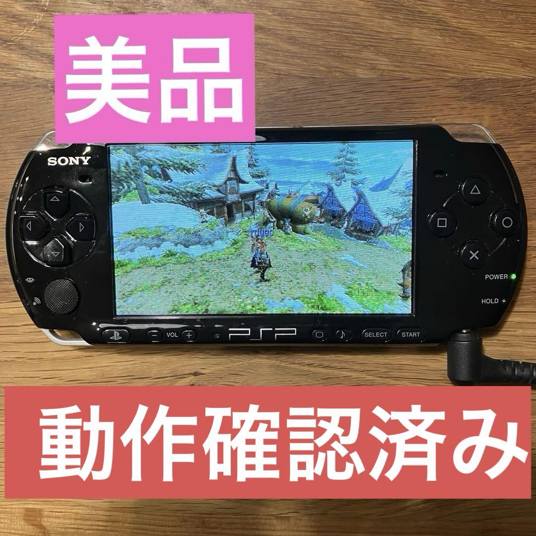 美品　PSP3000 ピアノブラック　（電池パック、メモリースティック無し） 美品 PSP3000 ピアノブラック （電池パック、メモリースティック