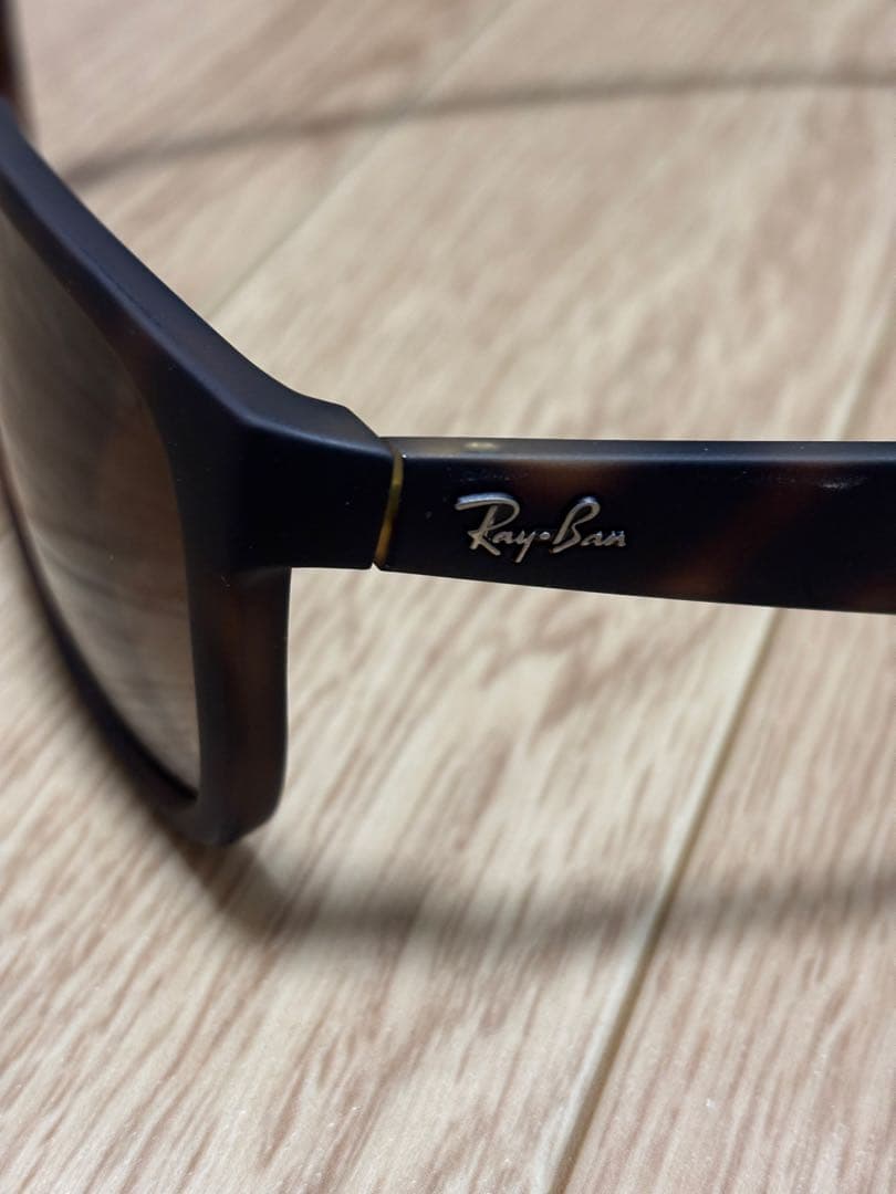 Ray-Ban RB 4165F サングラス 856/13 Ray-Ban RB 4165F サングラス 856/13