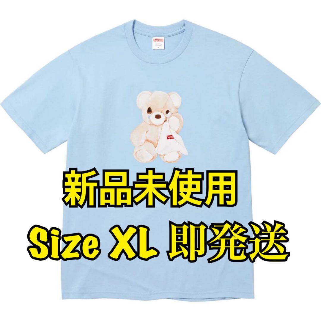Supreme Bear Tee (SS25) - $40