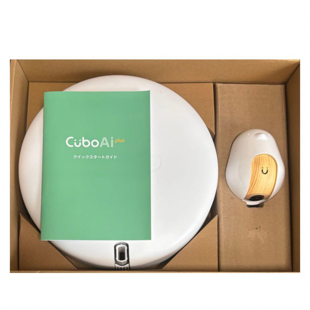 美品　Cubo Ai PLUS スマートベビーモニター　見守りカメラ