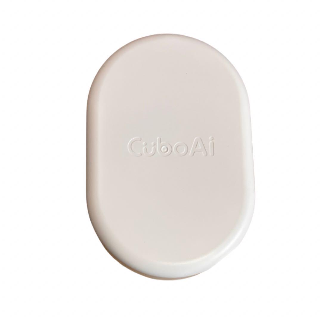 美品　Cubo Ai PLUS スマートベビーモニター　見守りカメラ