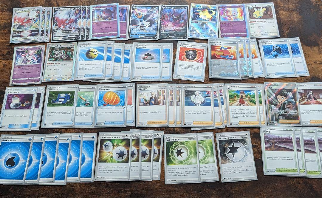 ポケモンカード　デッキ　引退品