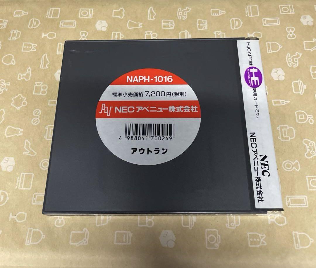 PC Engine アウトラン 中古