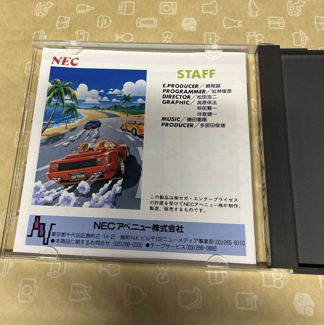 PC Engine アウトラン 中古