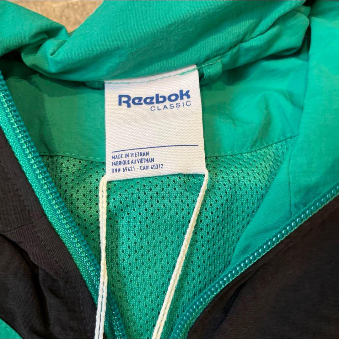 Reebok エメラルド　ウィンドブレーカー　マウテンパーカージャケット M