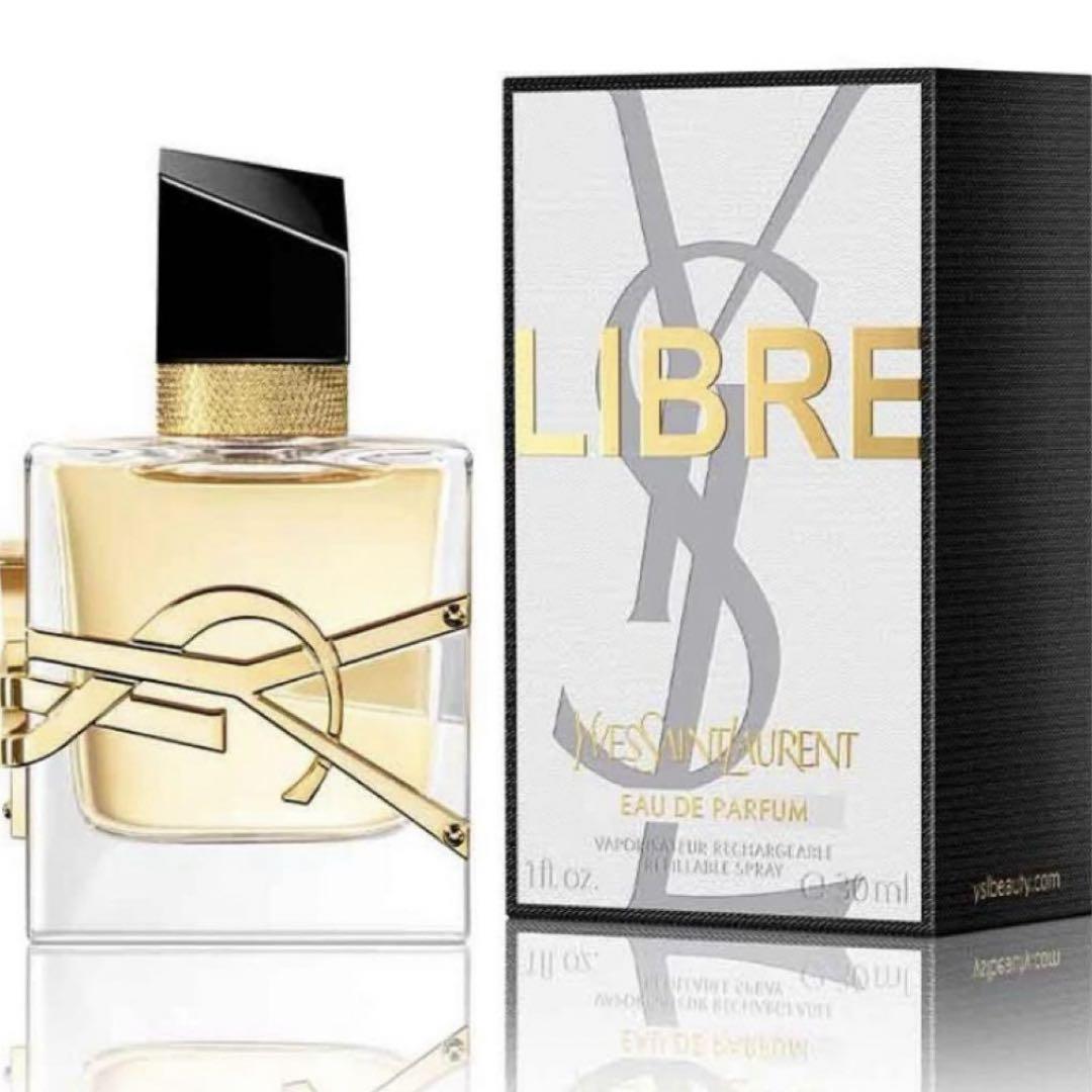 イヴ・サンローラン LIBRE オードパルファム 30ml 新品未開封