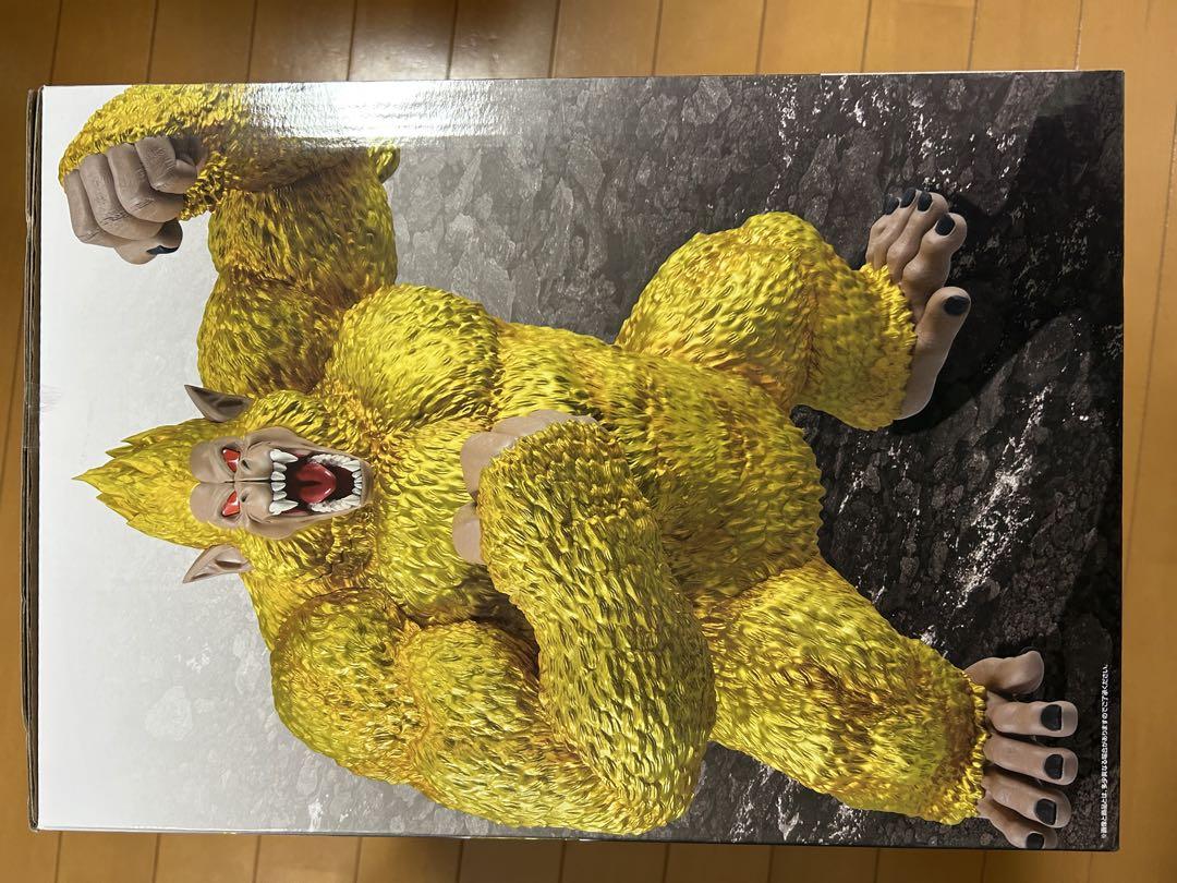 一番くじ ドラゴンボールGT ラストワン賞 黄金大猿悟空SOFVICS