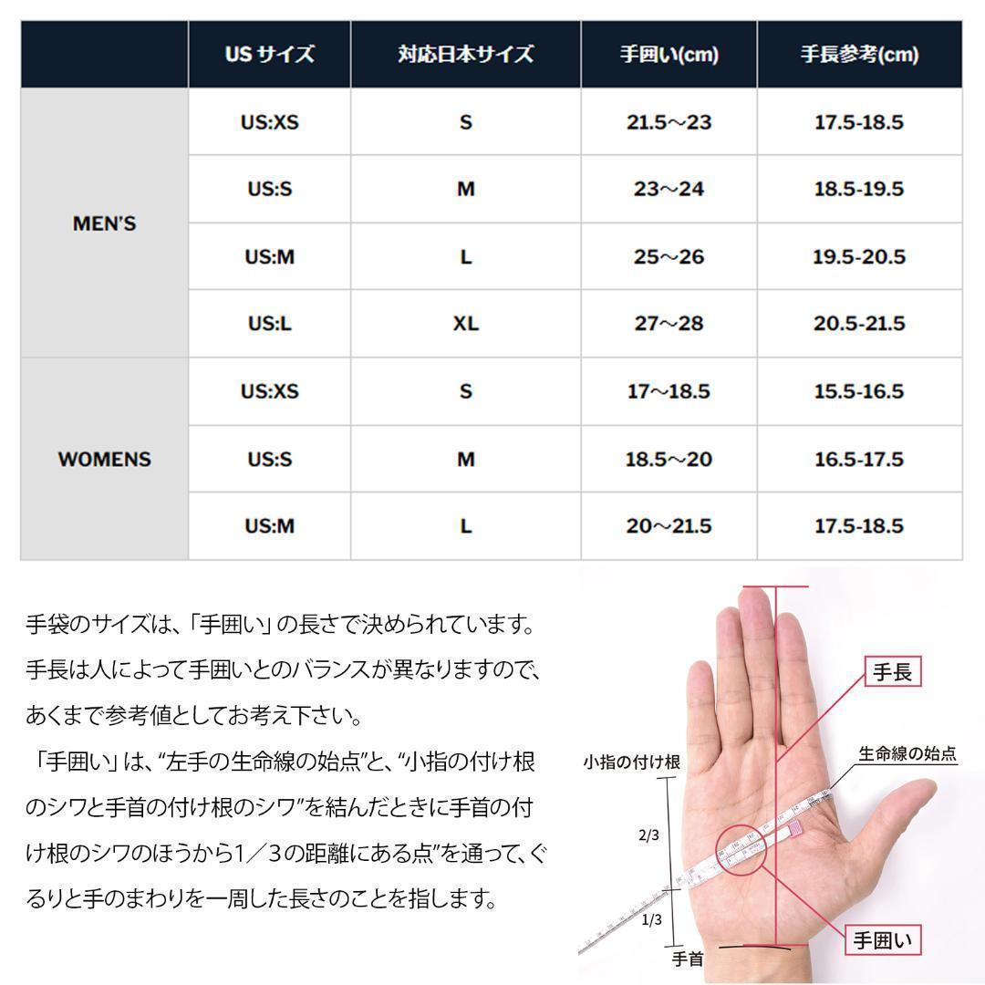 【日焼けあり】　グローブ　レザー　SWANY　レディース　スノーボード　Mサイズ 日焼けあり】 グローブ レザー SWANY レディース スノーボード M
