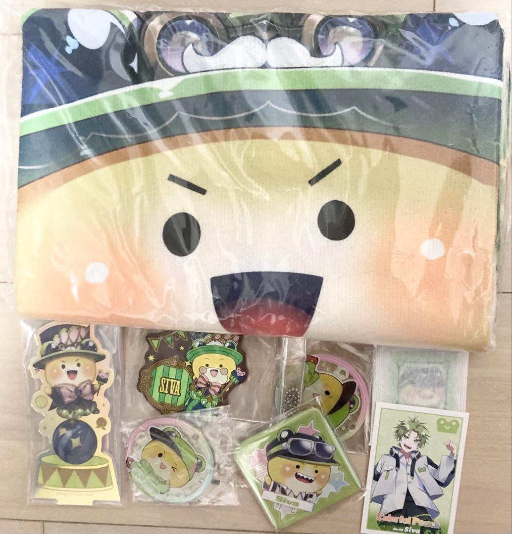 カラフルピーチ シヴァさん まとめ売り カラフルピーチ シヴァ まとめ売り - メルカリ