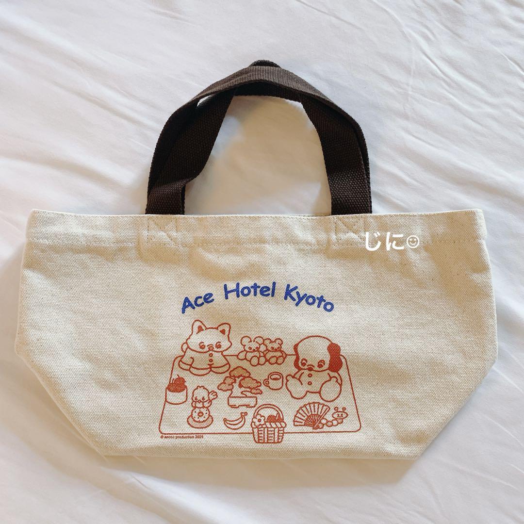 HIRANO FOOD SERVICE（ヒラノフードサービス）の「(NO) RAISIN