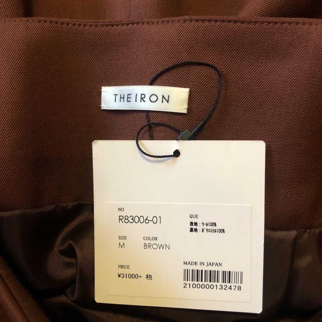 値下げ　新品　THE IRON アイロン　ガウチョパンツ　34100円