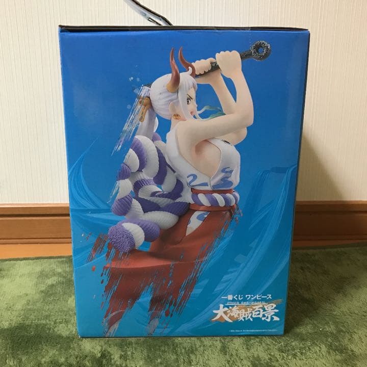 本物 クリアファイル2枚 ヤマト ワンピースフィギュア コミック アニメ Www Cecytlax Edu Mx 本物 クリアファイル2枚 ヤマト ワンピースフィギュア コミック アニメ Www Cecytlax Edu Mx