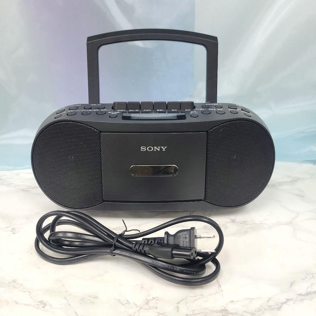 SONY CDラジカセ CFD-S70 ブラック【美品】【動作確認済み