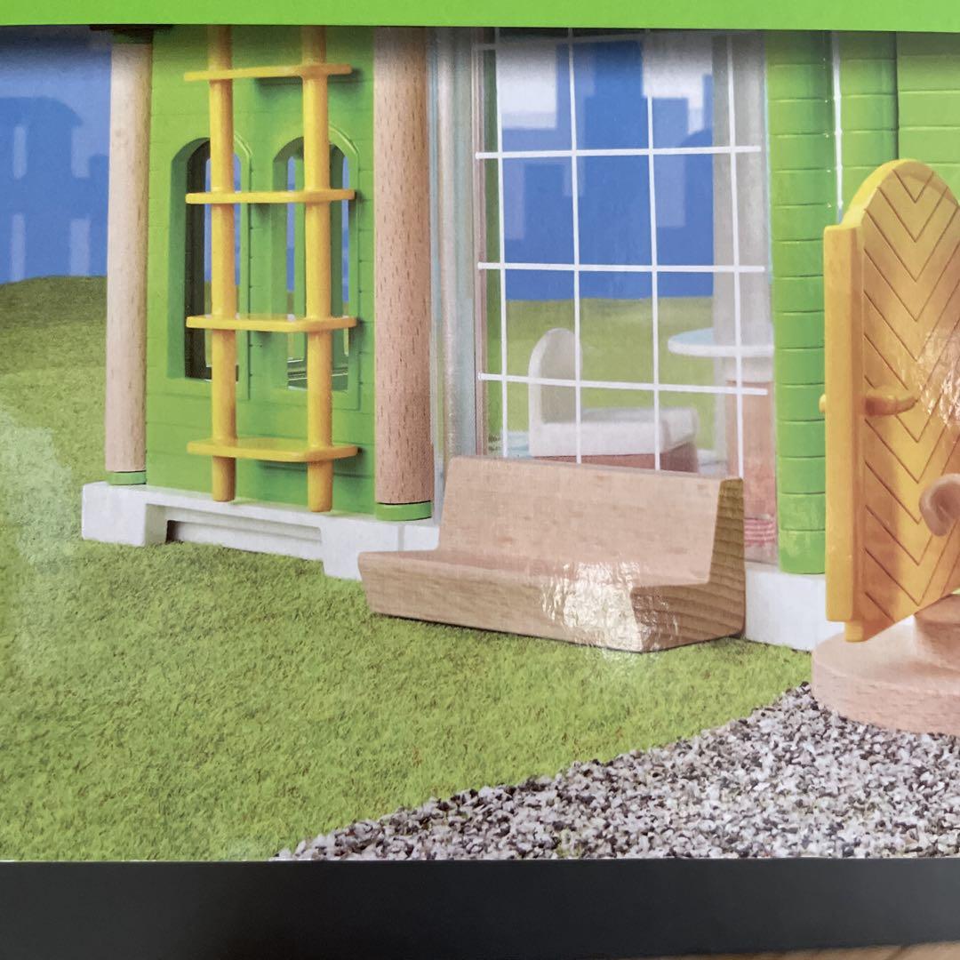 BRIO WORLD Family House ブリオワールド　廃盤品