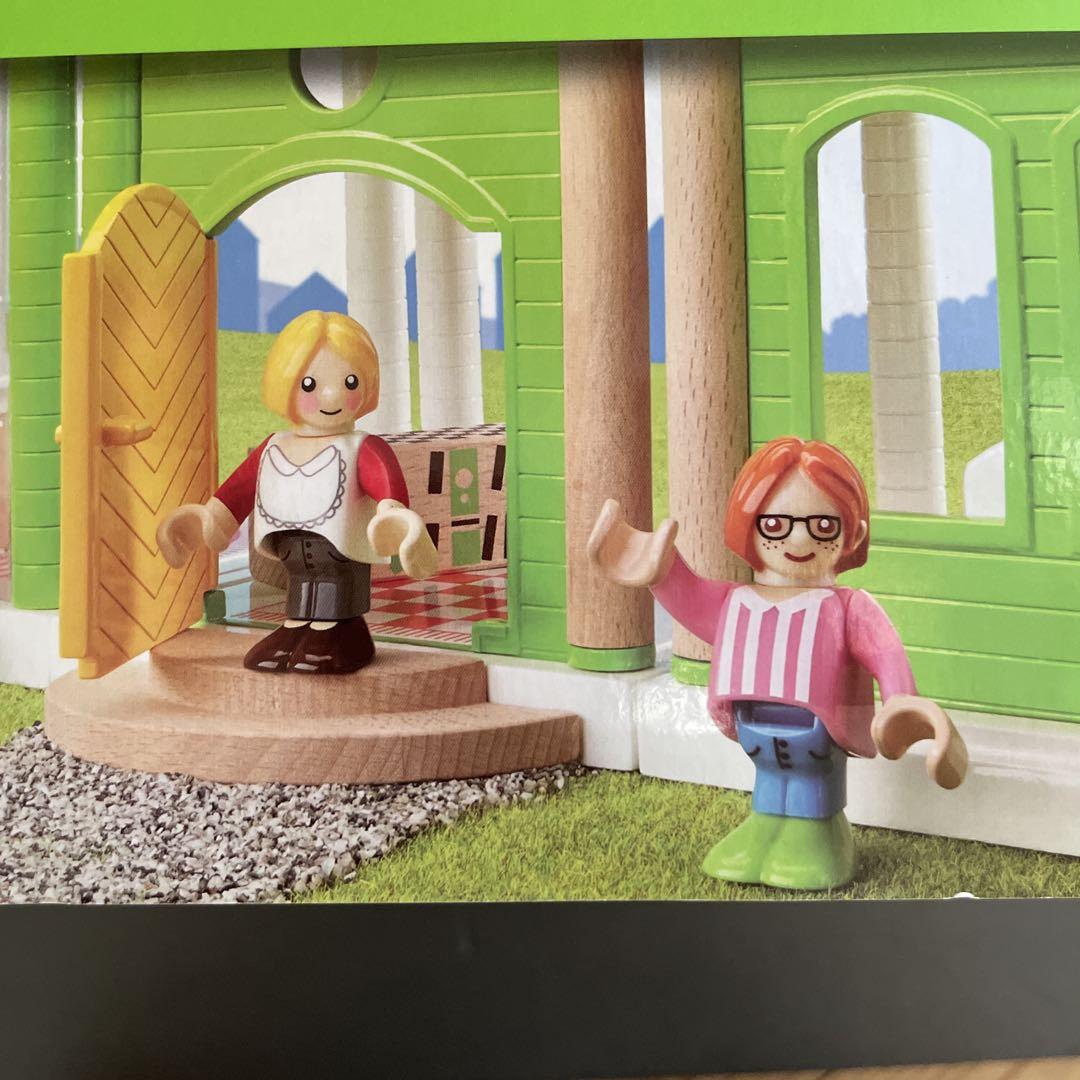 BRIO WORLD Family House ブリオワールド　廃盤品