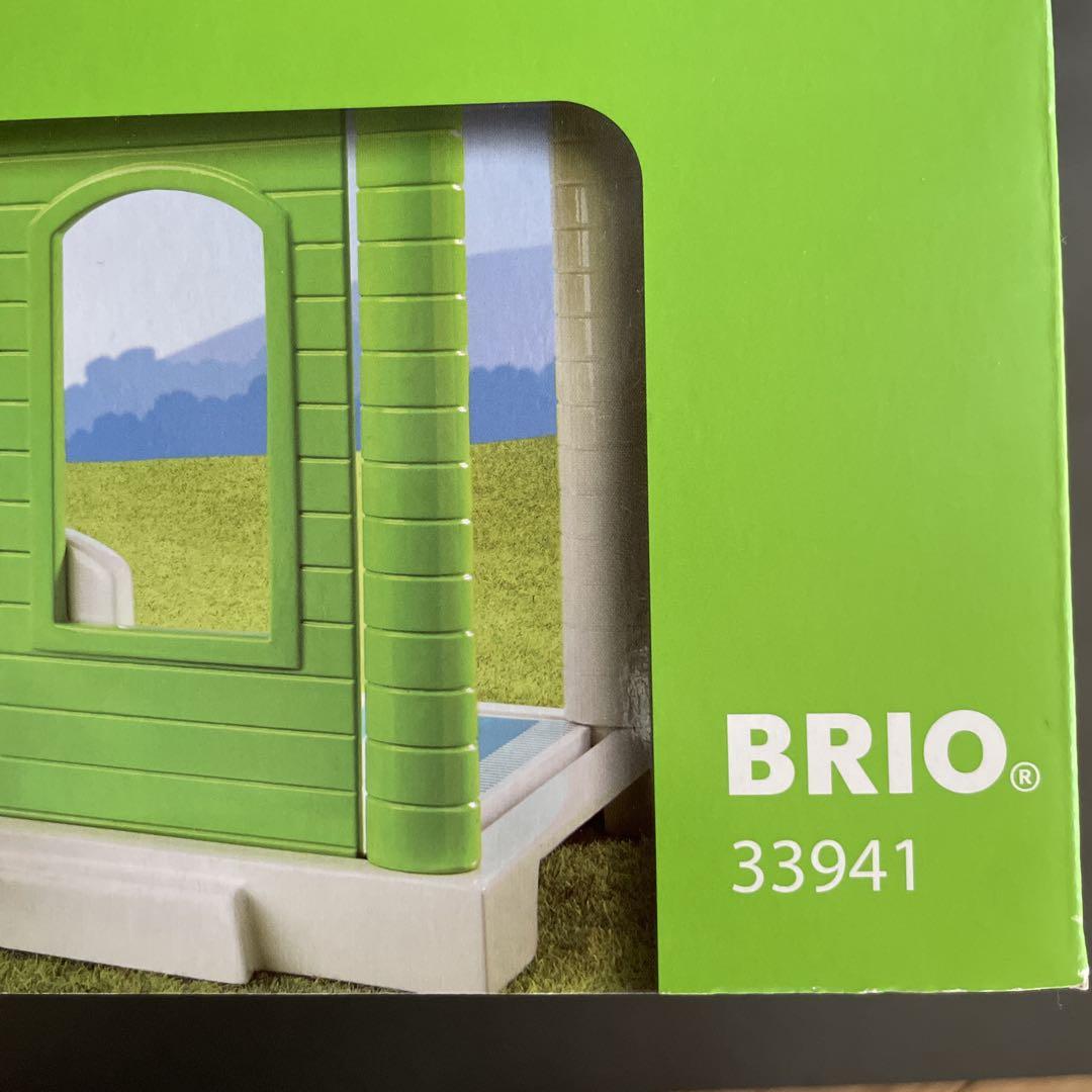 BRIO WORLD Family House ブリオワールド　廃盤品