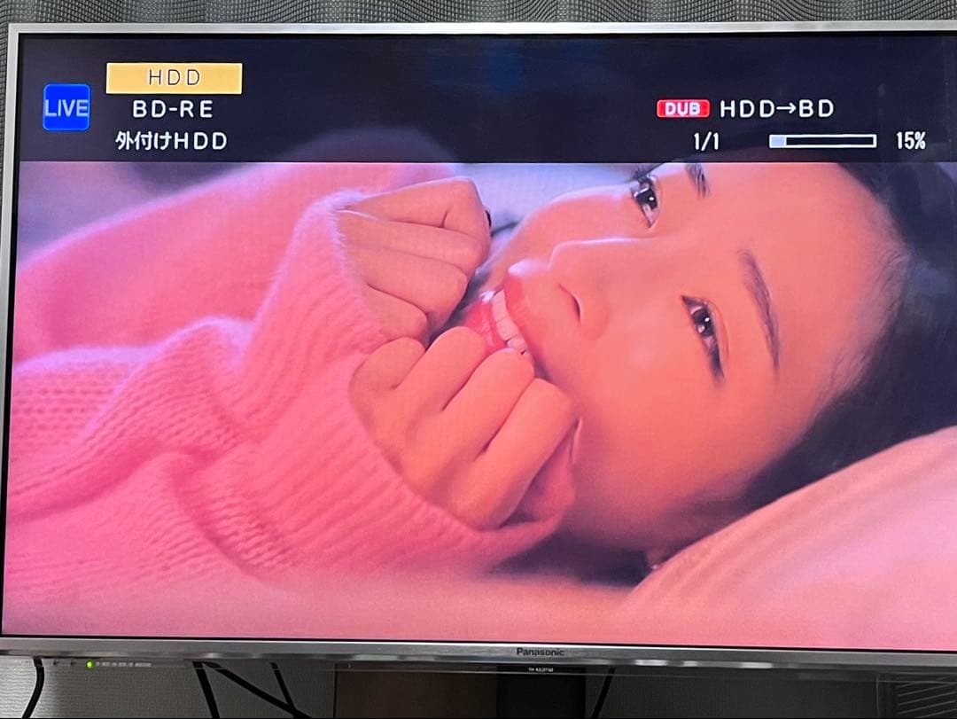 ULTRA HD 1TB 3番組録画 シャープBDレコーダー BD-UT1100 ULTRA HD 1TB 3番組録画 シャープBDレコーダー BD-UT1100