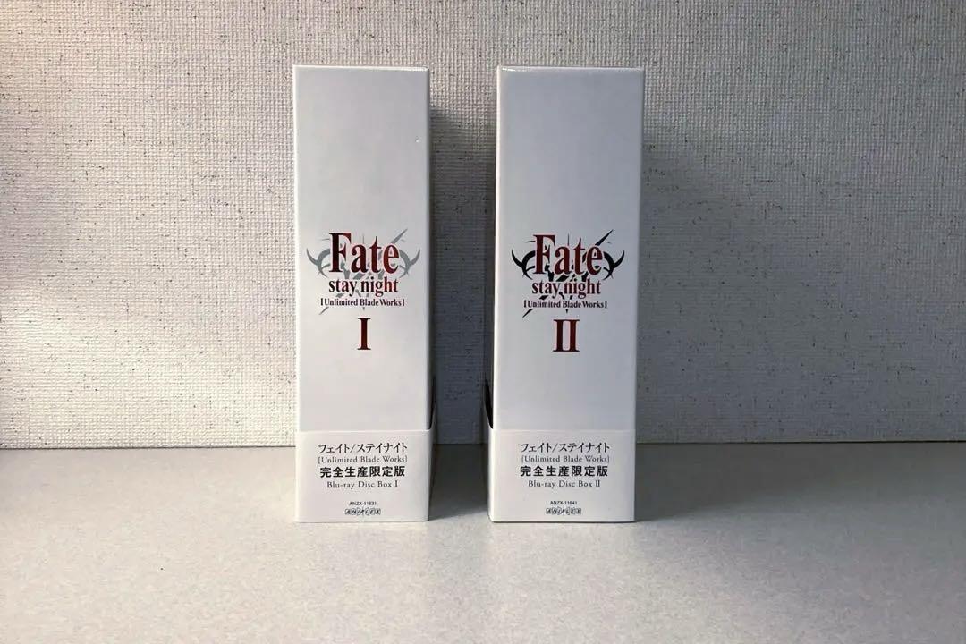 Fate stay