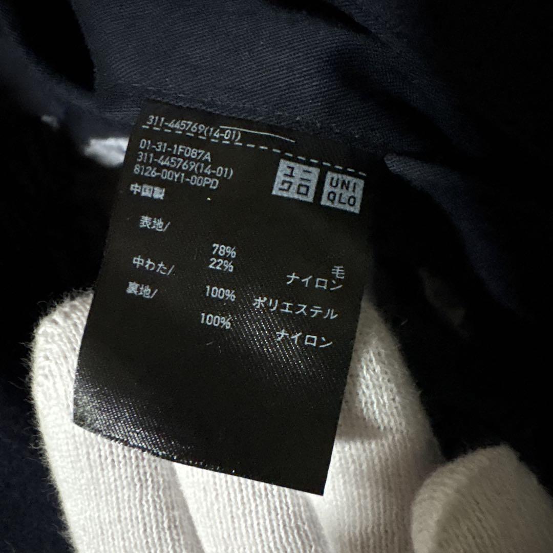 ユニクロ UNIQLO +J　ジルサンダー　オーバーサイズPコート　ネイビー　S