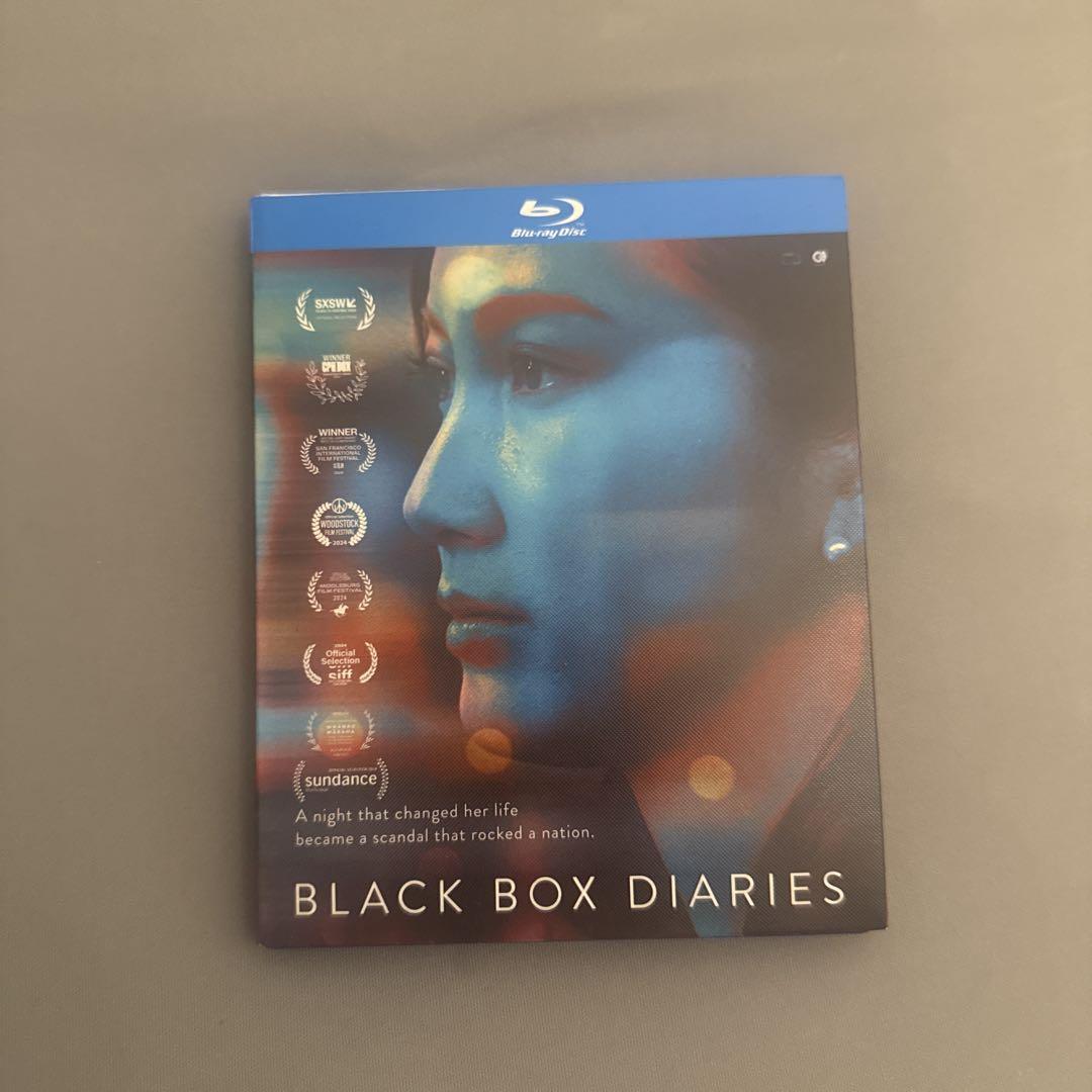 BLACK BOX DIARIES ブルーレイ