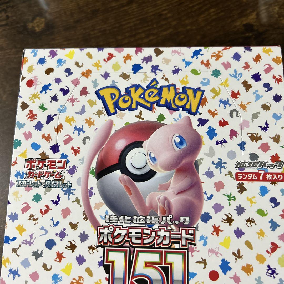匿名配送【新品未開封】ポケカ　151　シュリンクなし　ぺりぺり付き