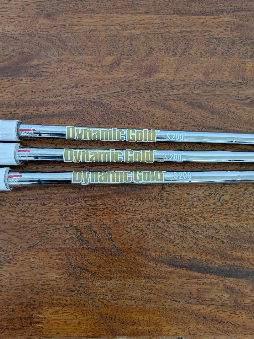 Dynamic Gold S200 スチールシャフト 3本セット