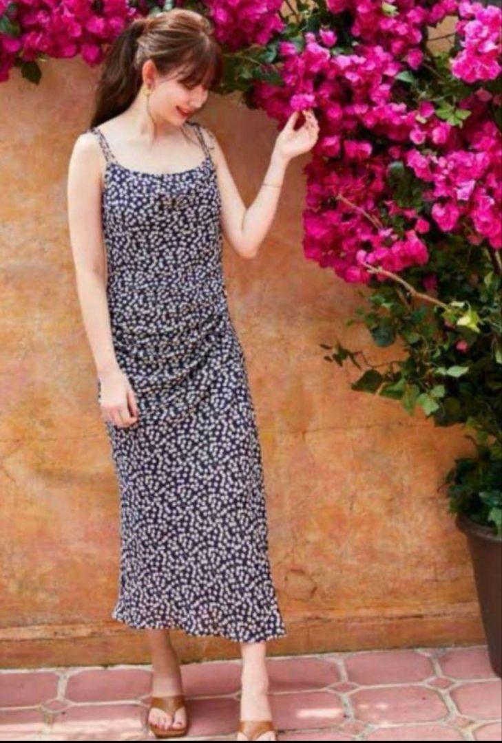 herlipto Cherry Pattern LayeredCamiDress