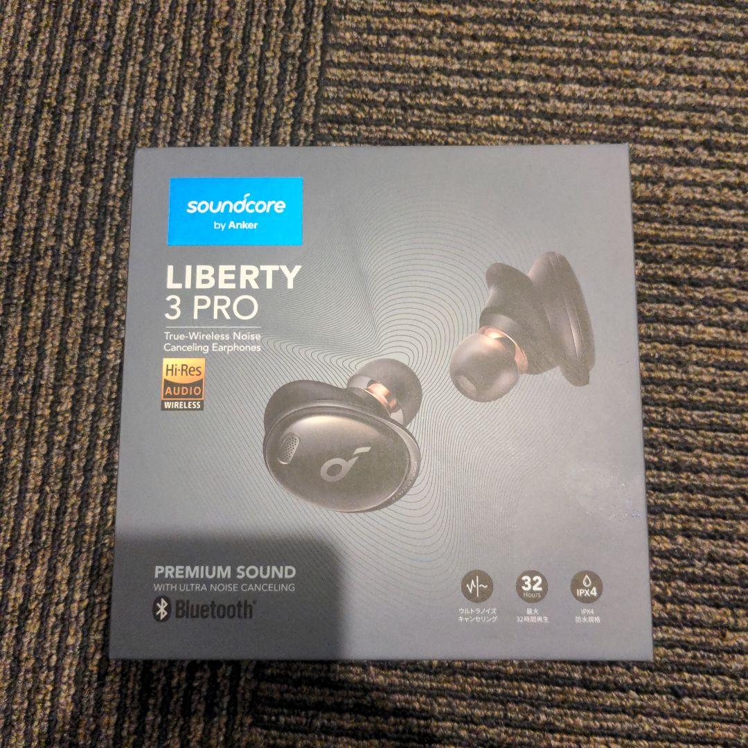 Liberty 3 pro soundcore anker