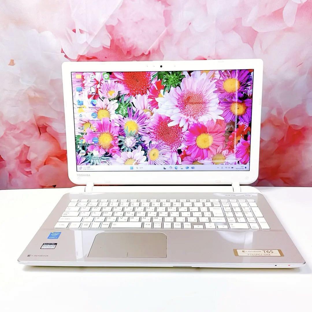人気が高い 緊急入荷❤️core ノートパソコン i7❤️爆速SSD✨windows11 Windowsノート本体