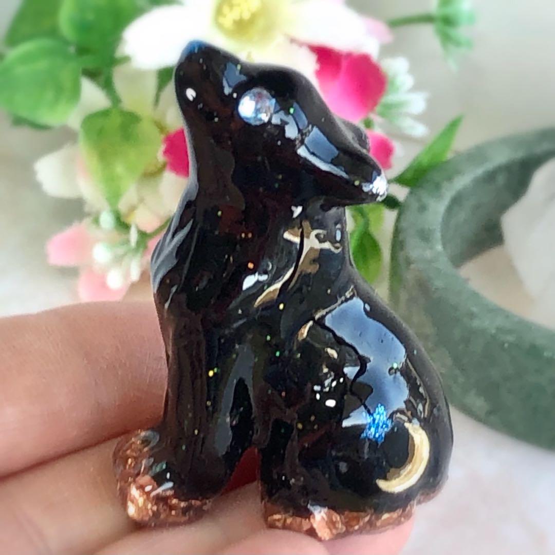 モリオン狼✨️オルゴナイト