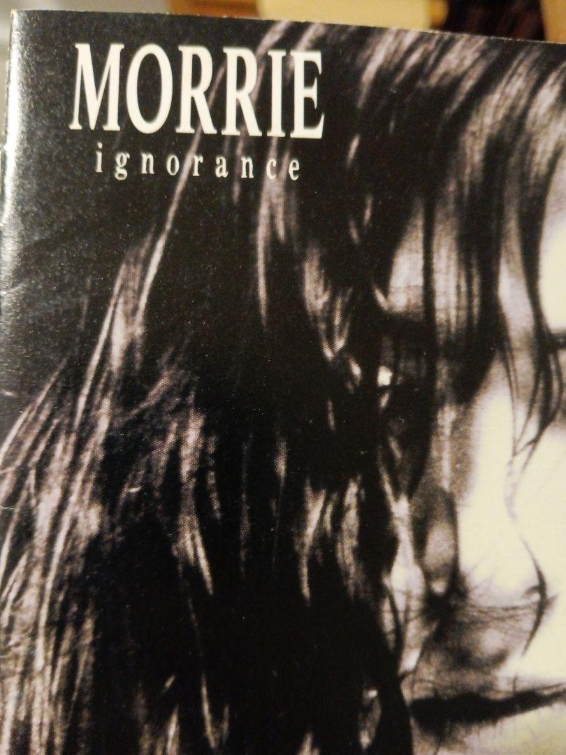 DEAD END MORRIE ignorance ラルク 黒夢 - メルカリ