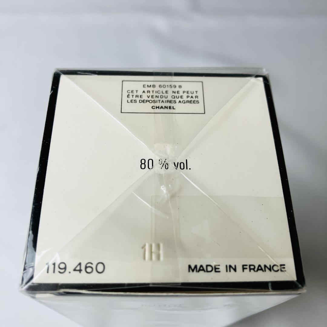 未開封　シャネル　香水　N°19 EAU DE TOILETTE 100ml