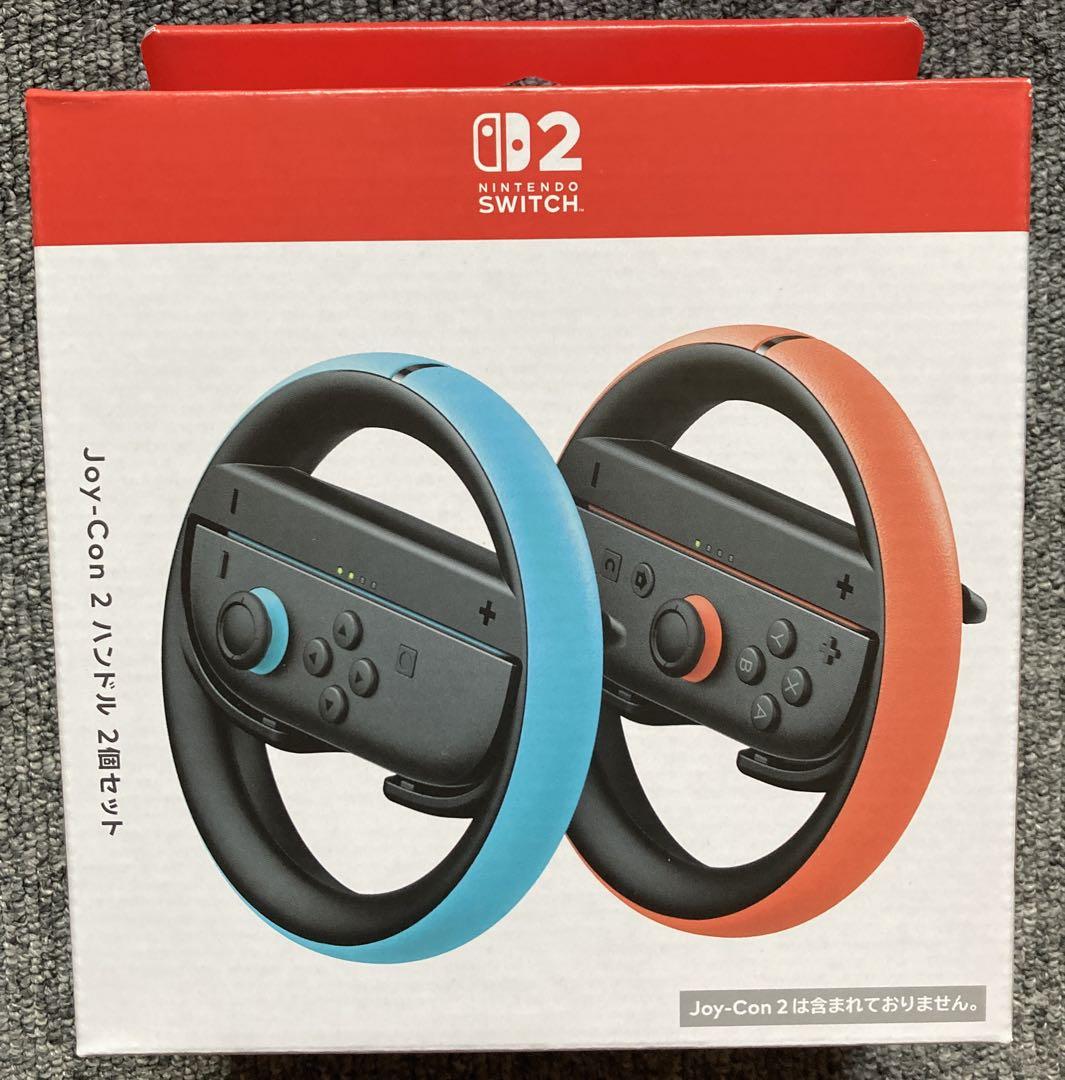 Switch 2（日本語） マリオカートセット + ハンドル2個セット