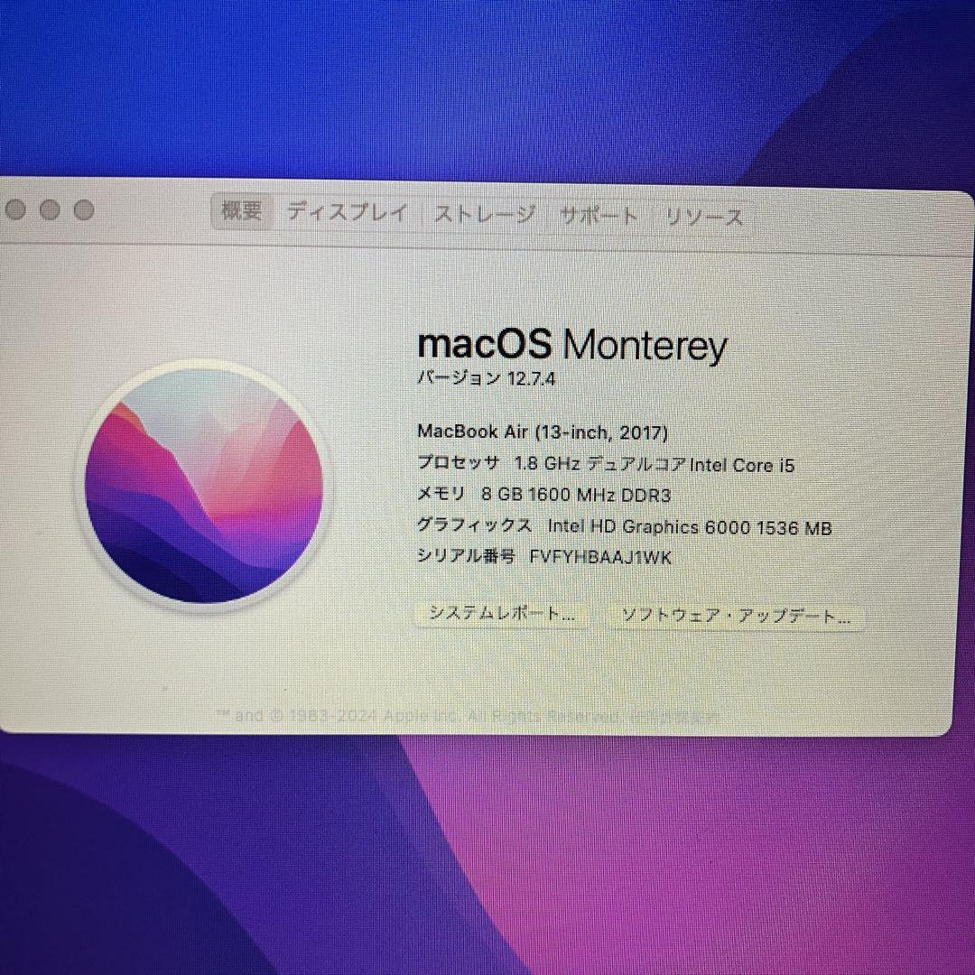 8GB121GB-5