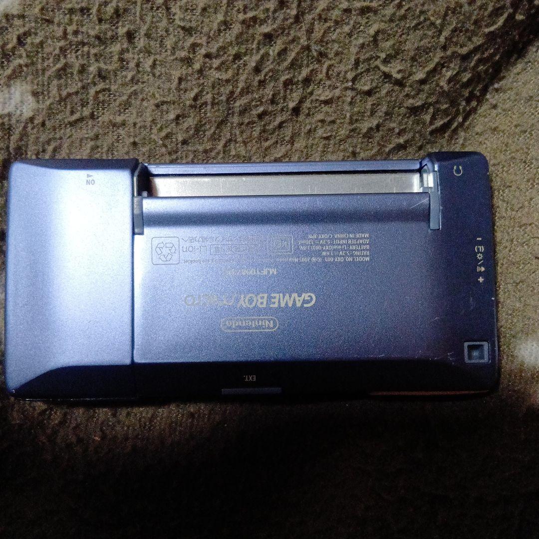 ゲームボーイミクロ ゲームボーイミクロ