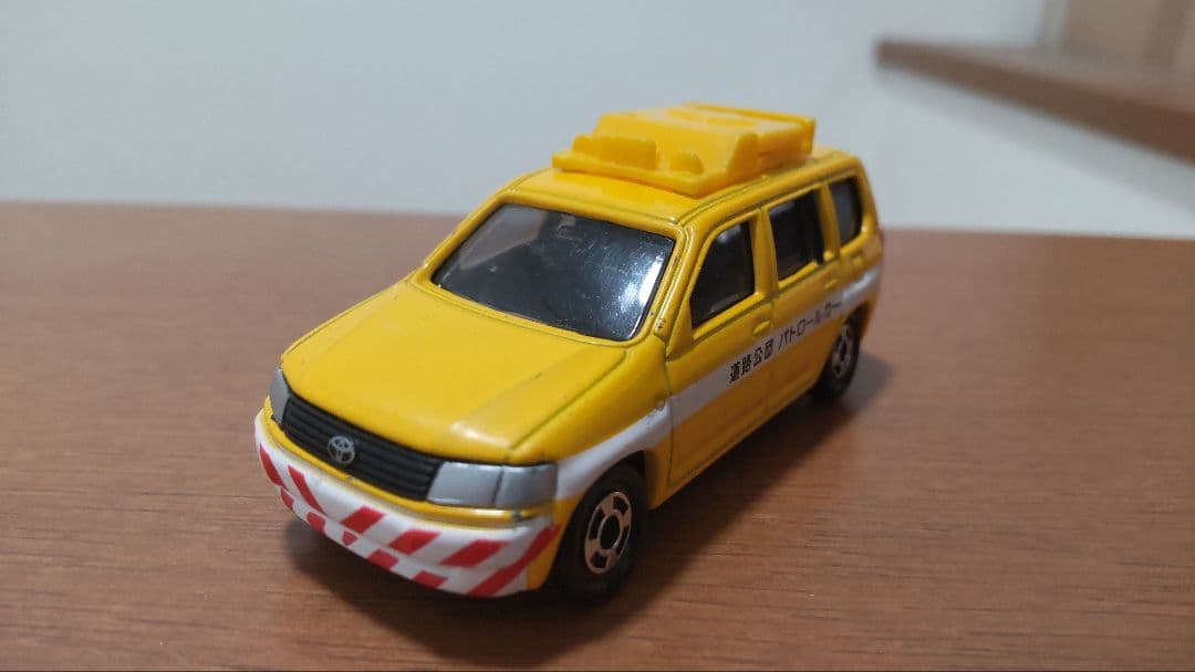トミカ36 プロボックス 道路公団パトロールカー ミニカー | lockerdays.com