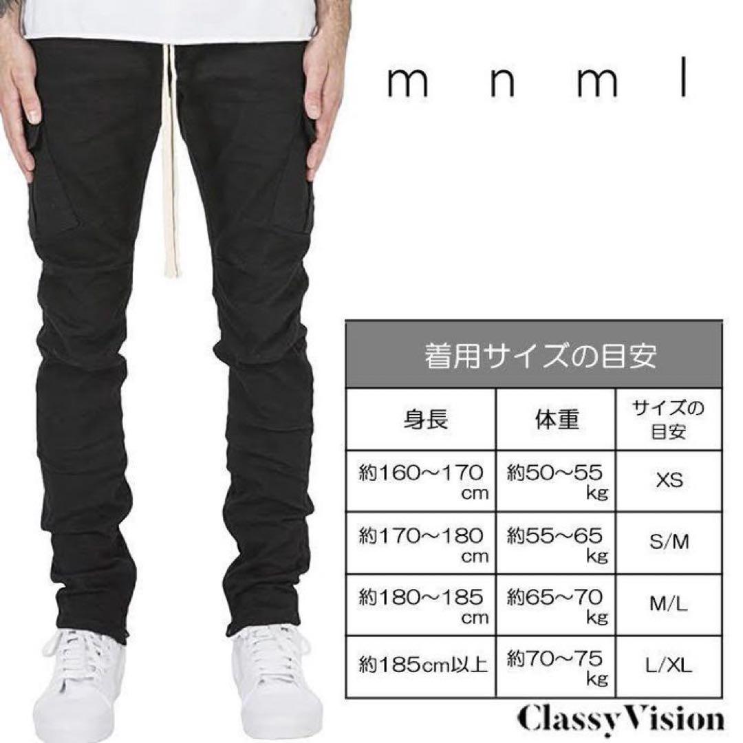 抜群のストレッチ性有りジップカーゴパンツ