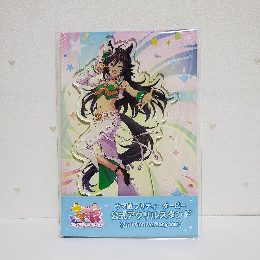 アイカツ カード ナイトメアカプリコーンコーデ 4枚セット