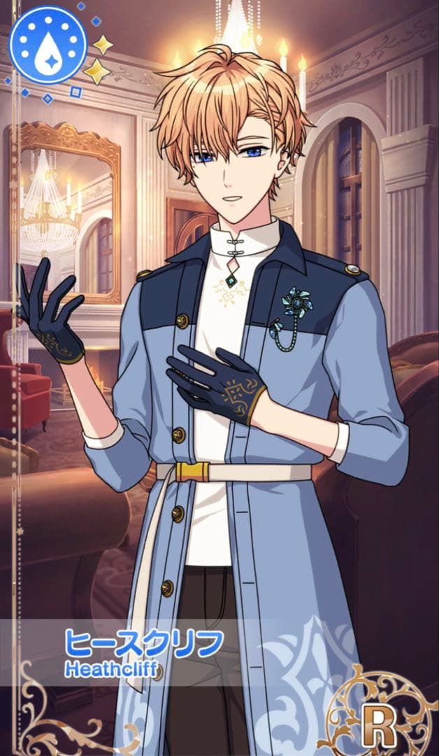 あや様 ウィッグオーダー見積もり