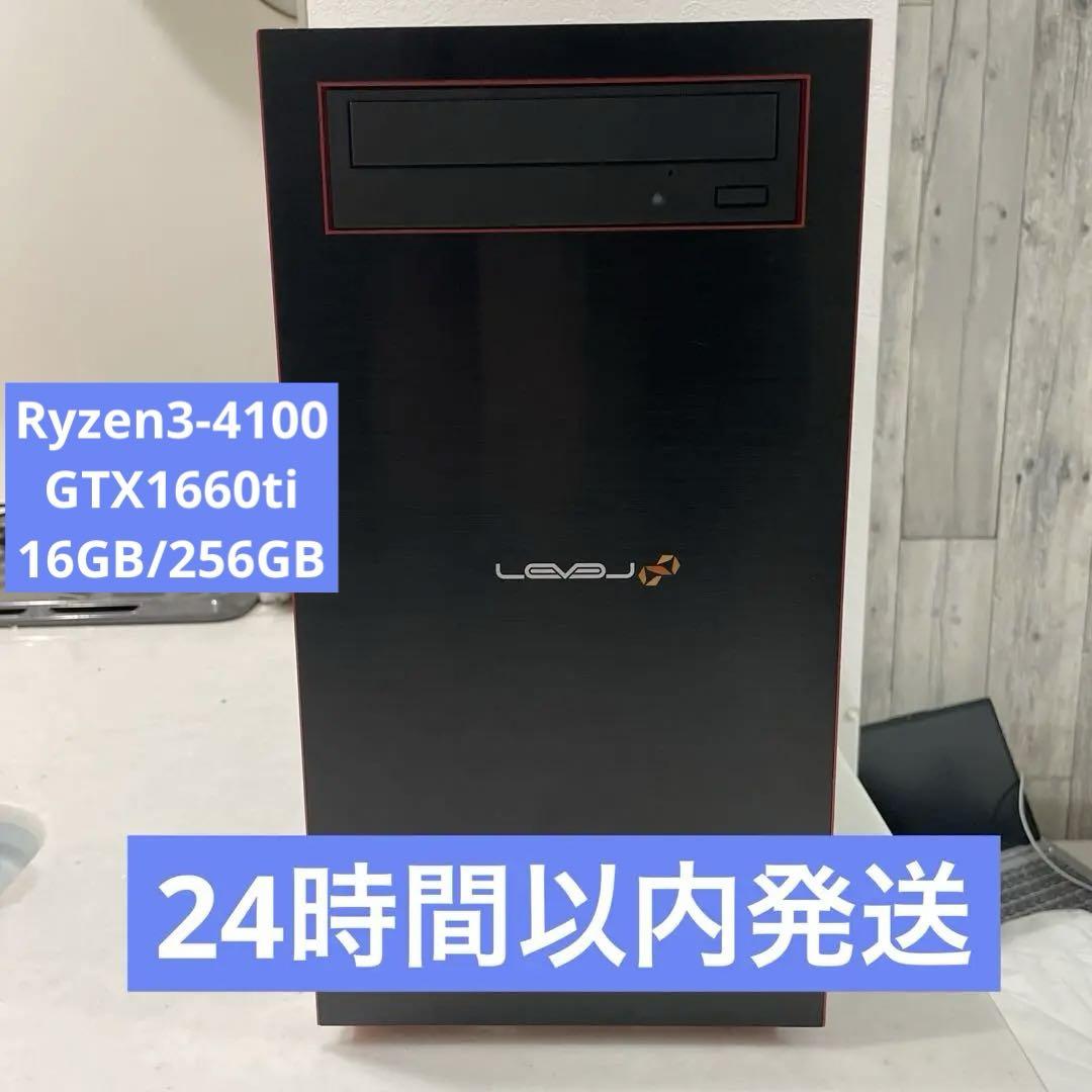 ゲーミングPC LEVEL ∞ 正常動作品