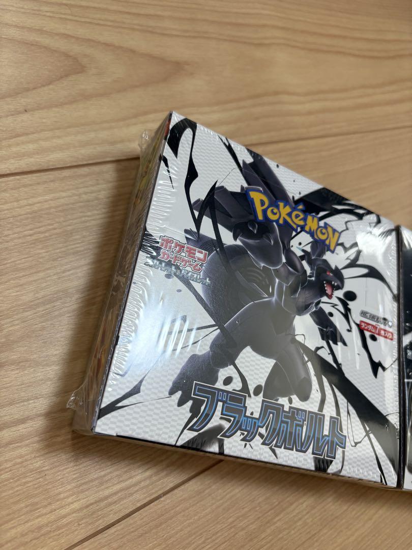 【ru_ 】　ブラックボルト、ホワイトフレア4BOXセット Amazon.co.jp: ポケモンカードゲーム スカーレット