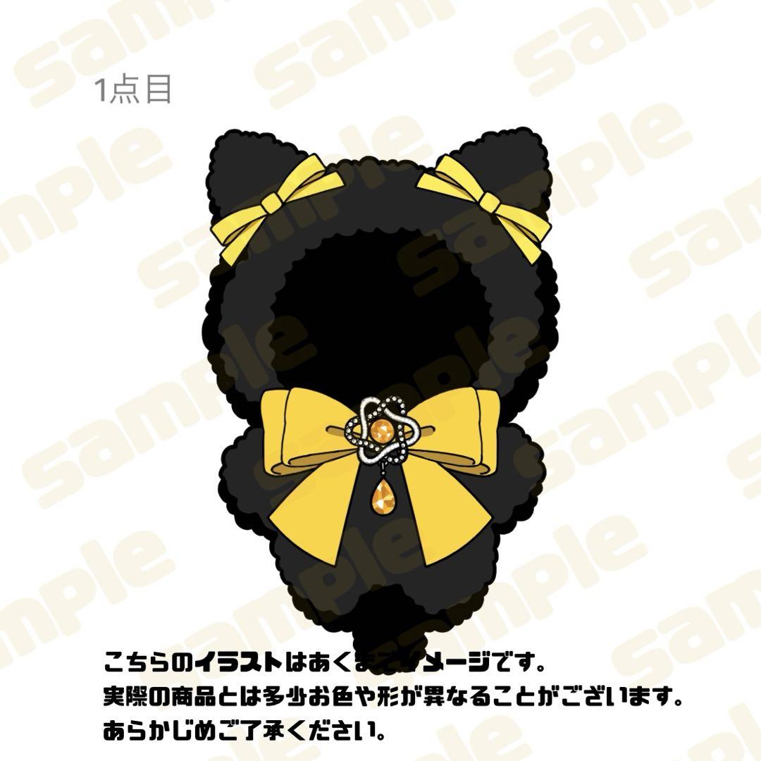 ☙А❧　着ぐるみ　ぬい服　オーダー