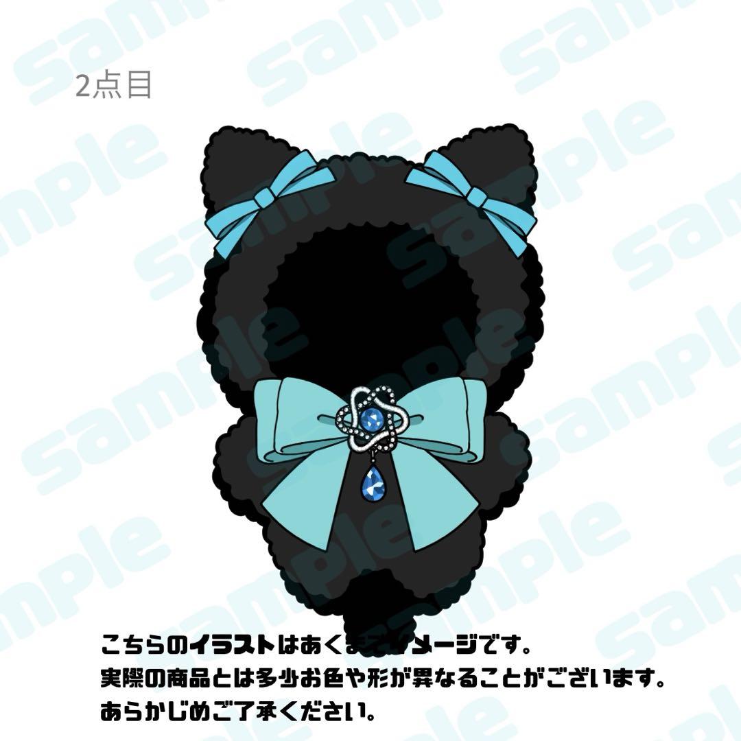 ☙А❧　着ぐるみ　ぬい服　オーダー
