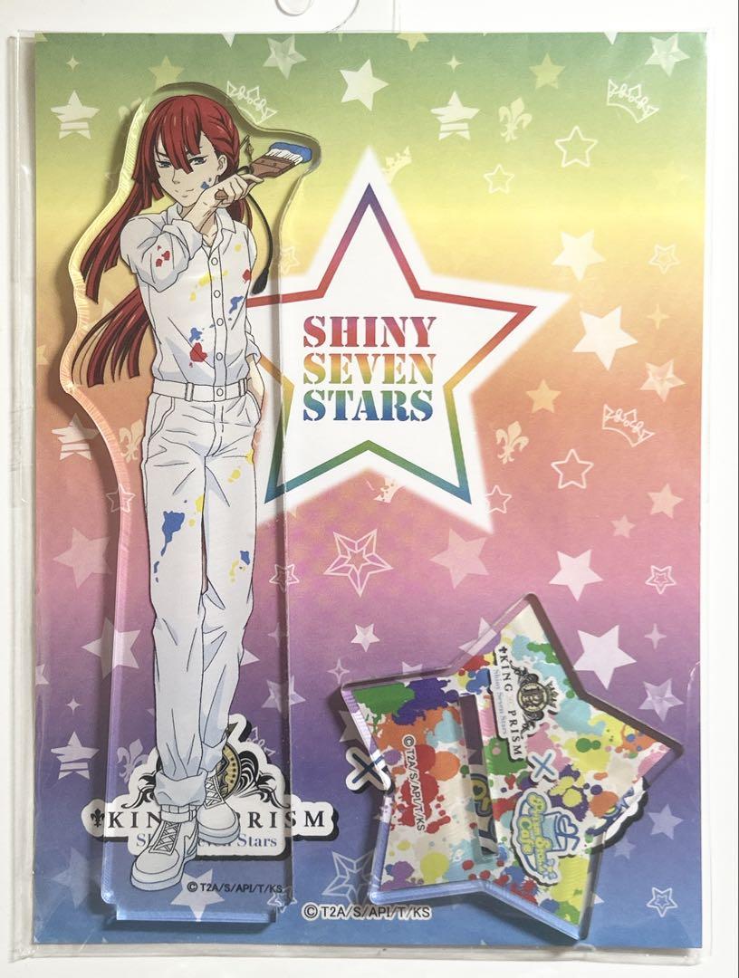 ▷ せーぶぽいんと】クリスマス アクリルスタンドキーホルダー