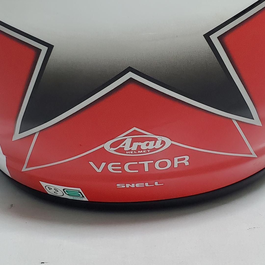Arai VECTOR SNELL ベクター アライ フルフェイス ヘルメット - ヘルメット/シールド