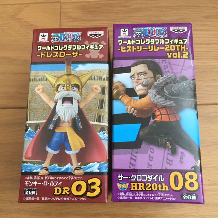 ワンピース フィギュア ワールドコレクタブルフィギュア まとめ売り - ohrin-mc.jp ワンピース フィギュア ワールドコレクタブルフィギュア まとめ売り - ohrin-mc.jp
