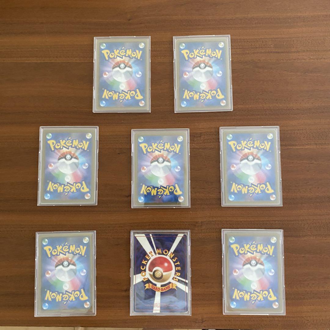 【特価】旧エネルギー まとめ売り ×7枚 エネル(パラレル) P-SR OP05-100の通販 cardcollect（399845983