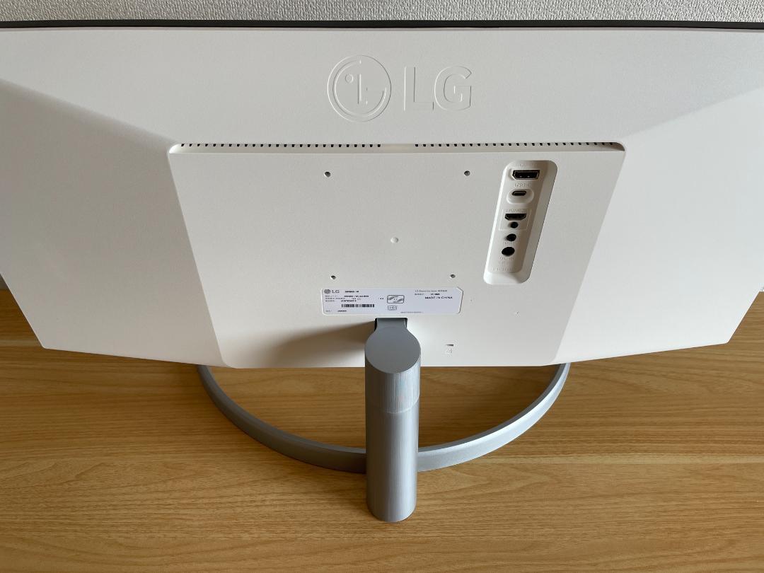 LG モニター ディスプレイ 29WQ600-W 29インチ 平面ウルトラワイド